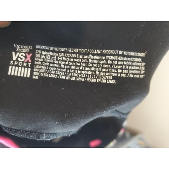 VSX Victoria's Secret Knockout Tight Leggings, Size M, RN 54867, CA 23226 - Picture 8 of 9